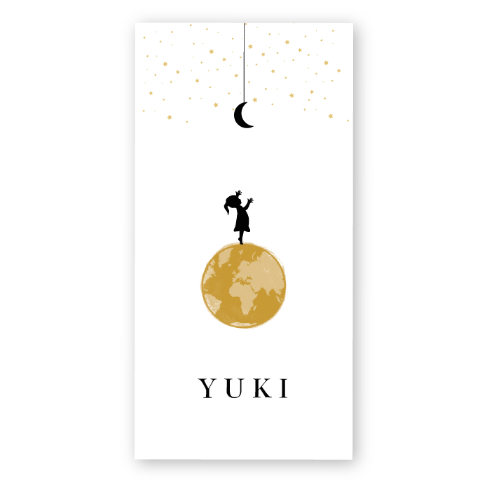 Geboortekaartje getekende wereldbol Yuki