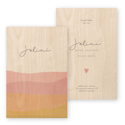 geboortekaartjes-hout-waterverf-zee-jalini